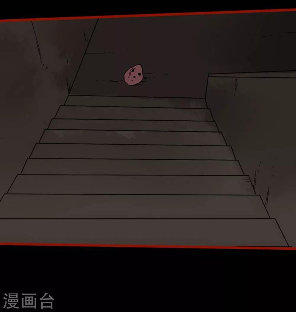 第8话10 楼兰