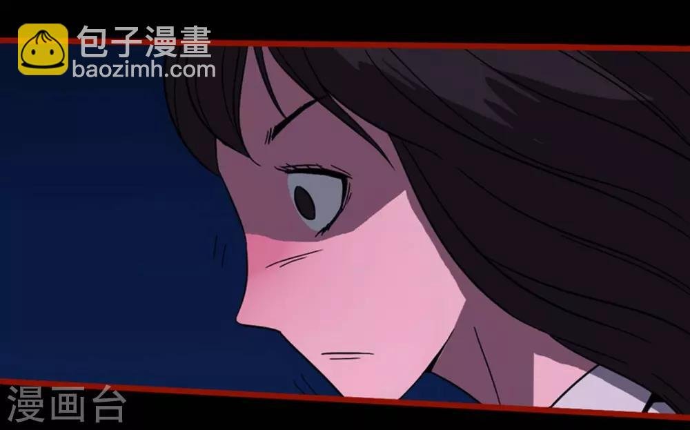 第8话15 楼兰