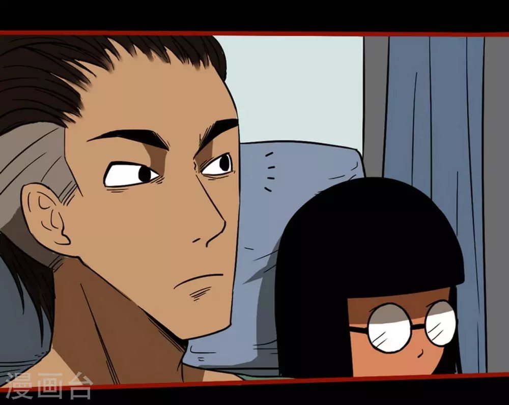 第9话3 画童