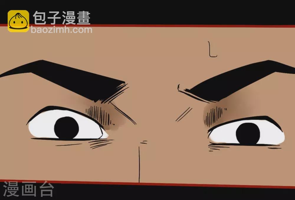 第9话9 画童