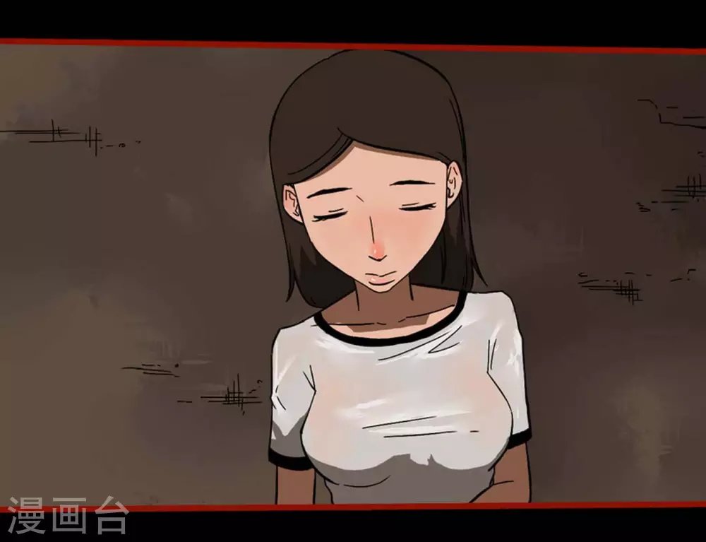 第9话11 画童