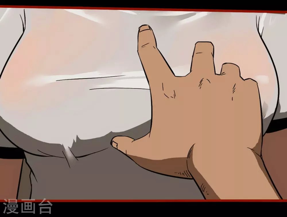 第9话11 画童