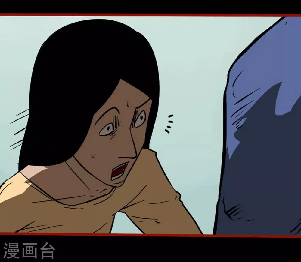 第9话12 画童