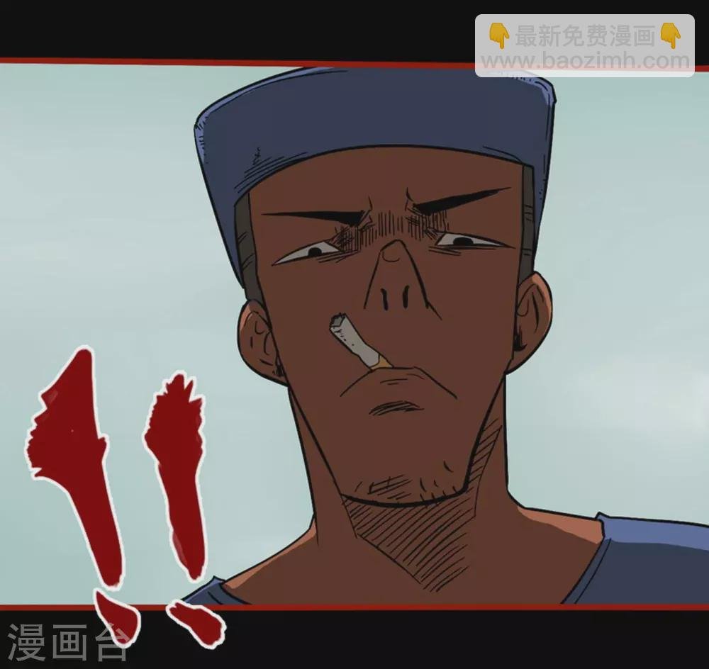 第9话12 画童