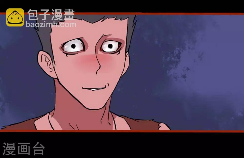 第1话11 童竖
