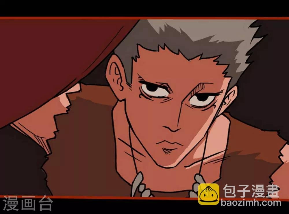 第1话11 童竖