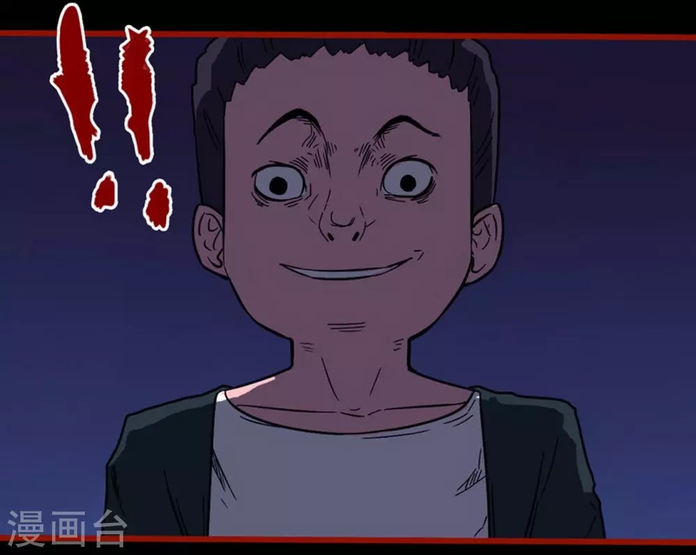 第9话18 画童