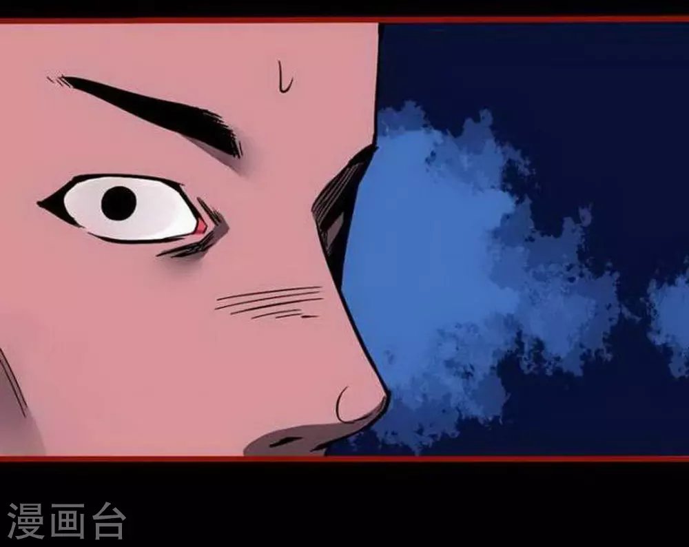 第10话3 求仙