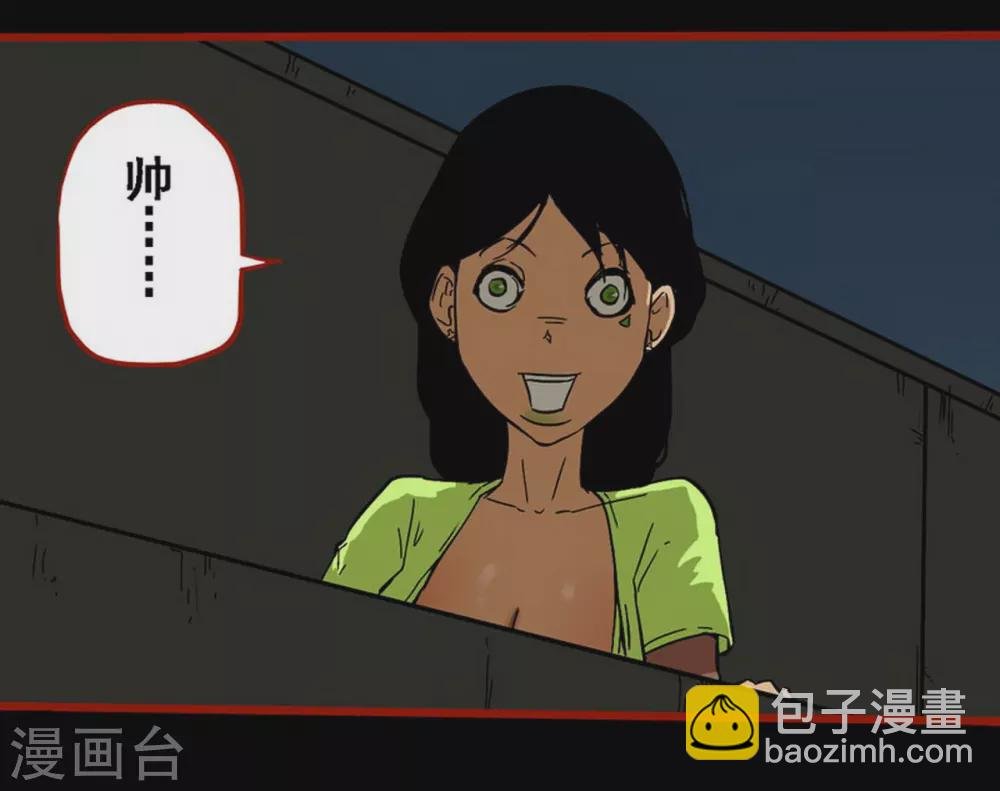 第10话15 求仙