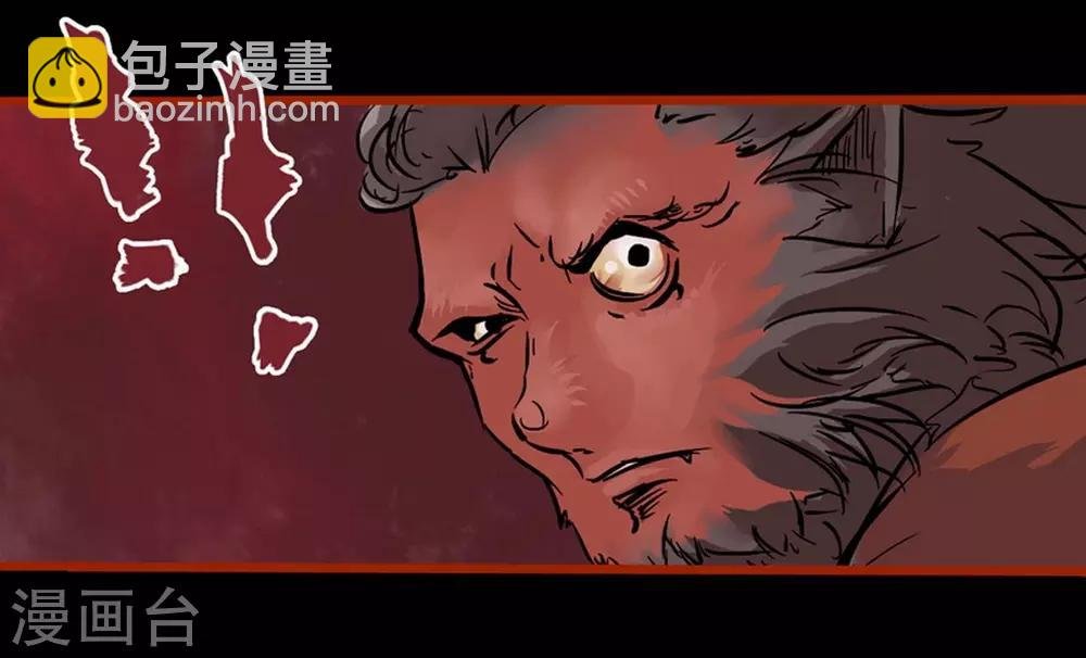 第1话14 童竖