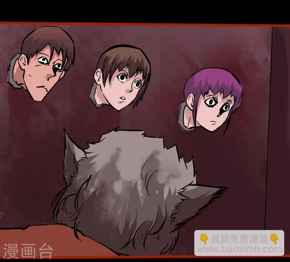 第1话14 童竖