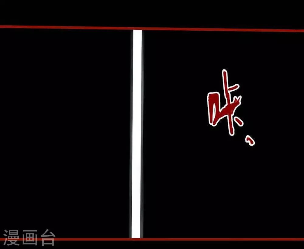 第10话25 求仙