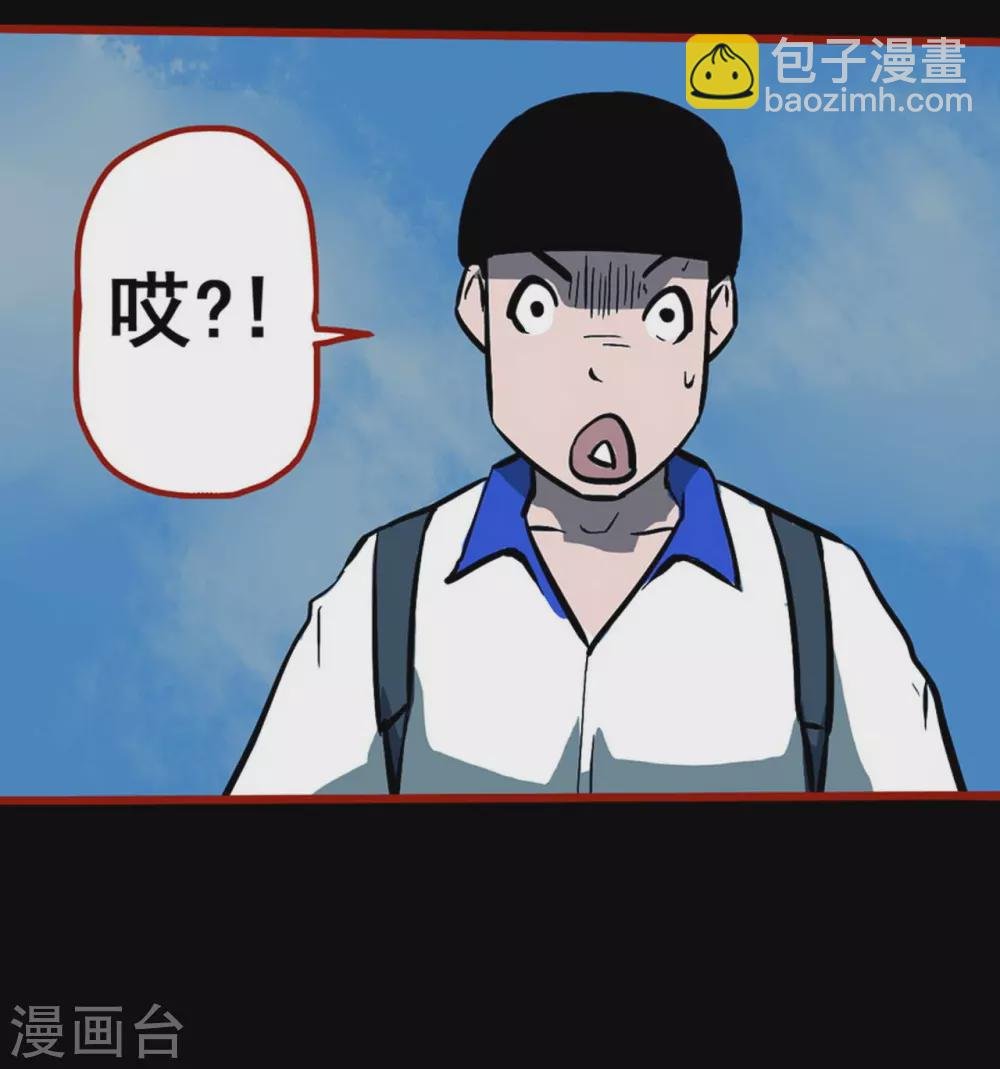 第11话3 镜听