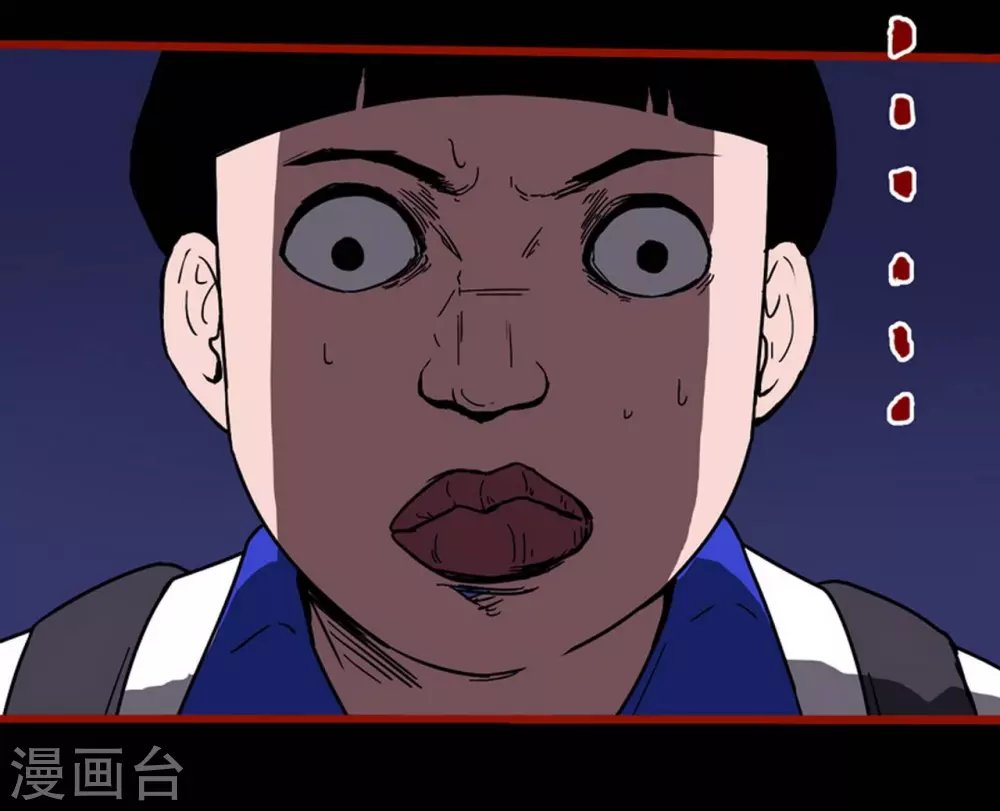 第11话6 镜听