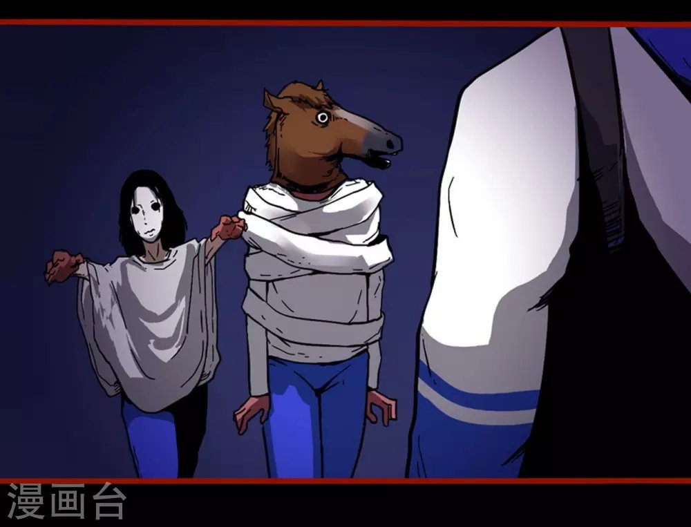 第11话6 镜听