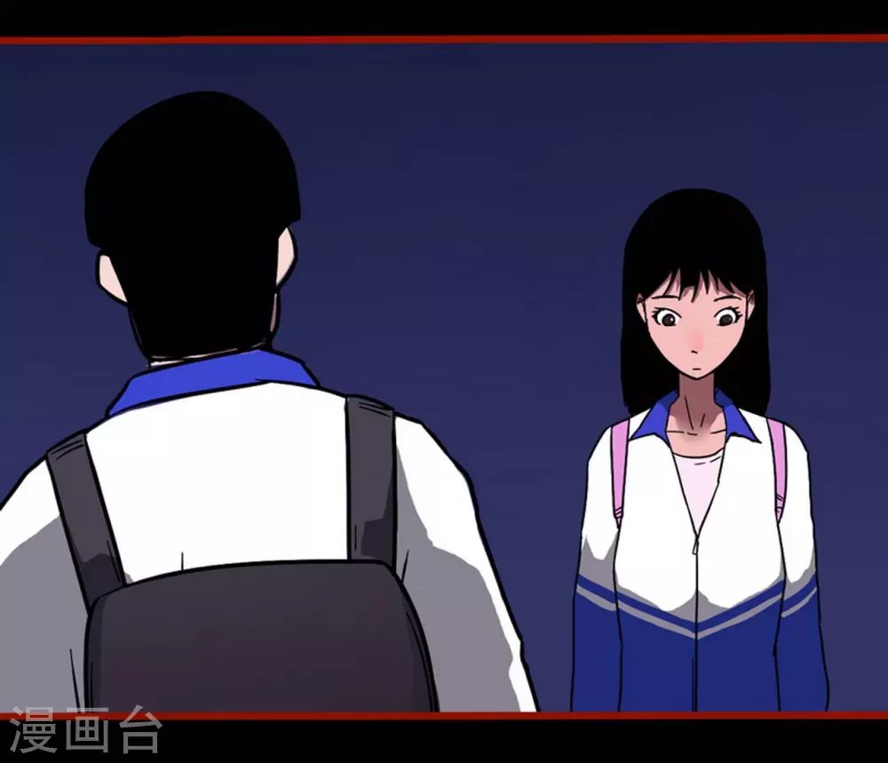 第11话7 镜听