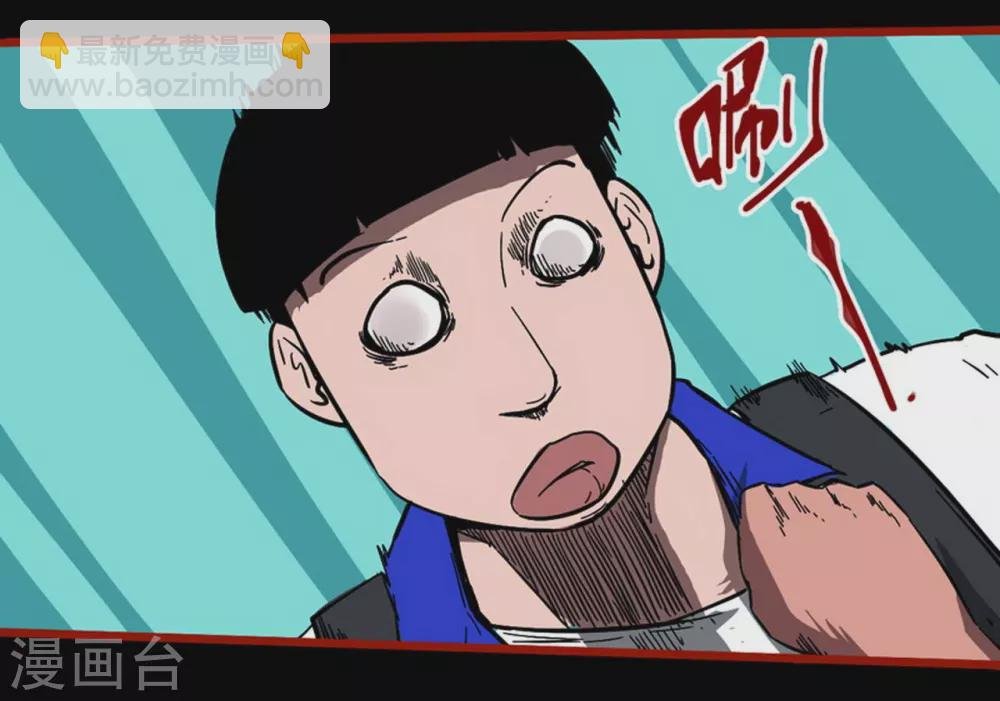 第11话9 镜听