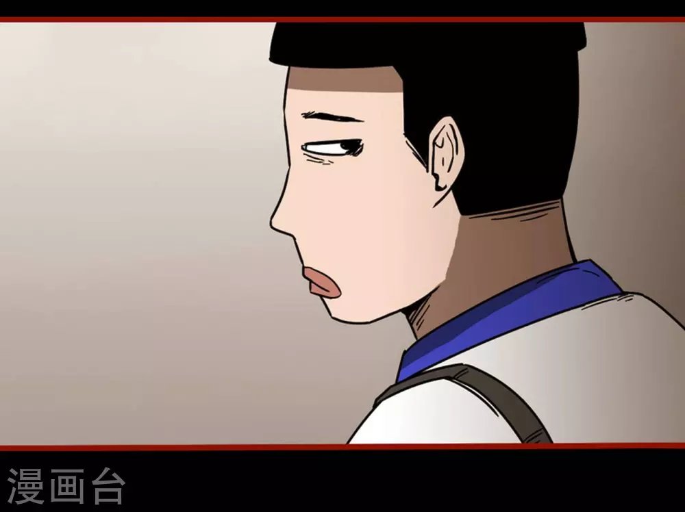 第11话13 镜听
