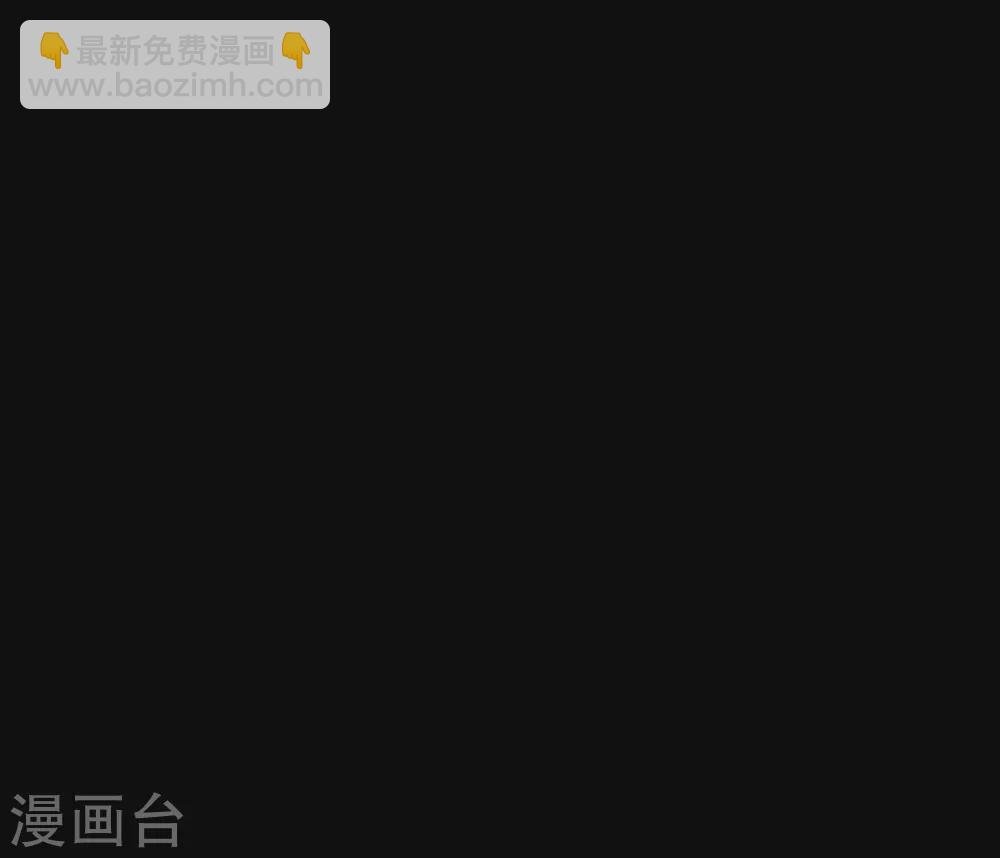 第11话13 镜听