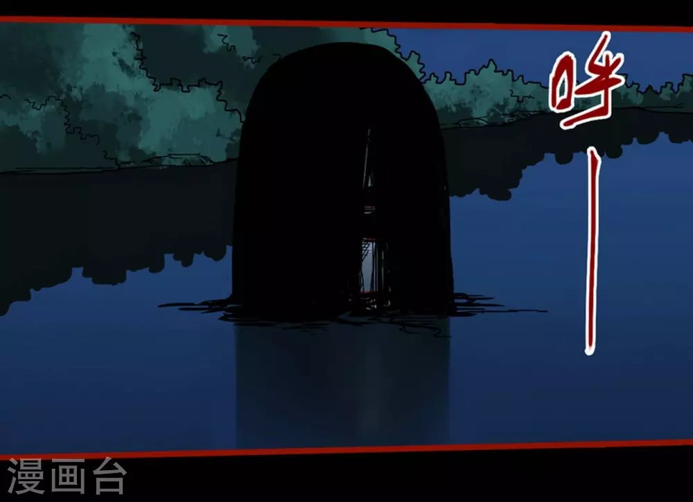 第12话15 有命