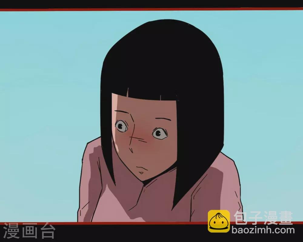 第13话11 丢人
