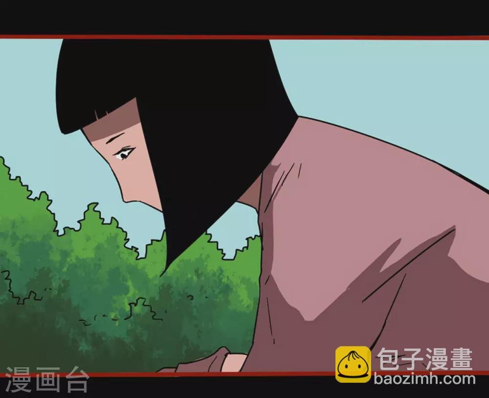 第13话11 丢人