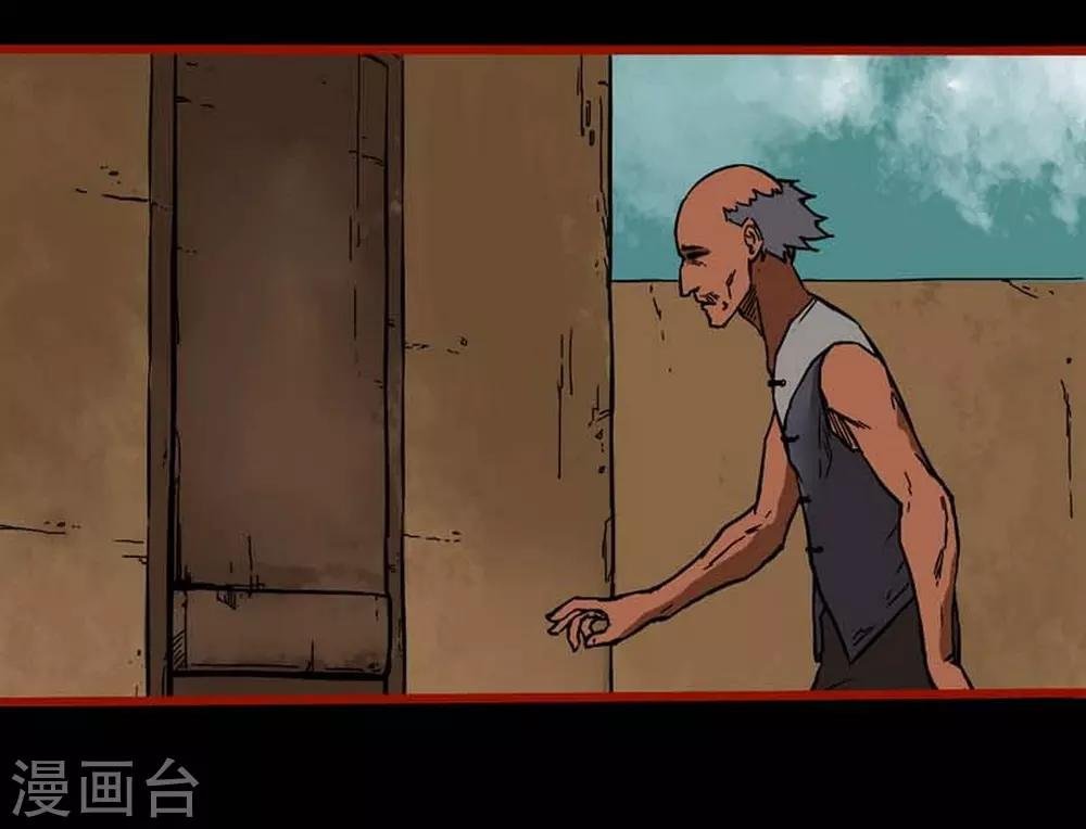 第3话1 活绳