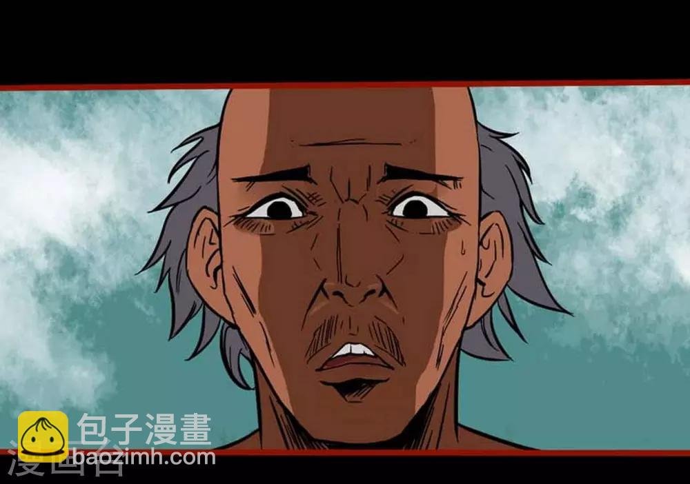 第3话1 活绳
