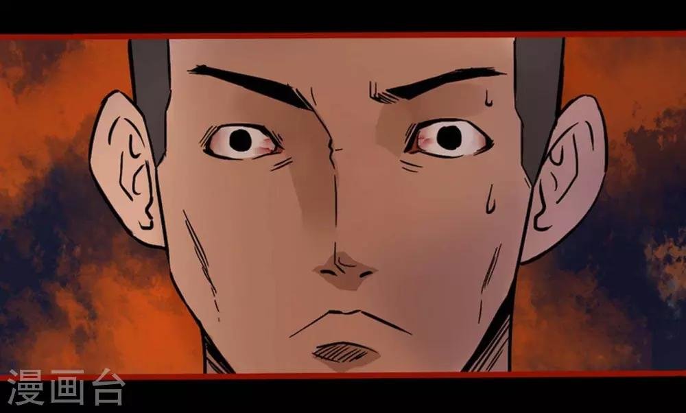 第3话3 活绳