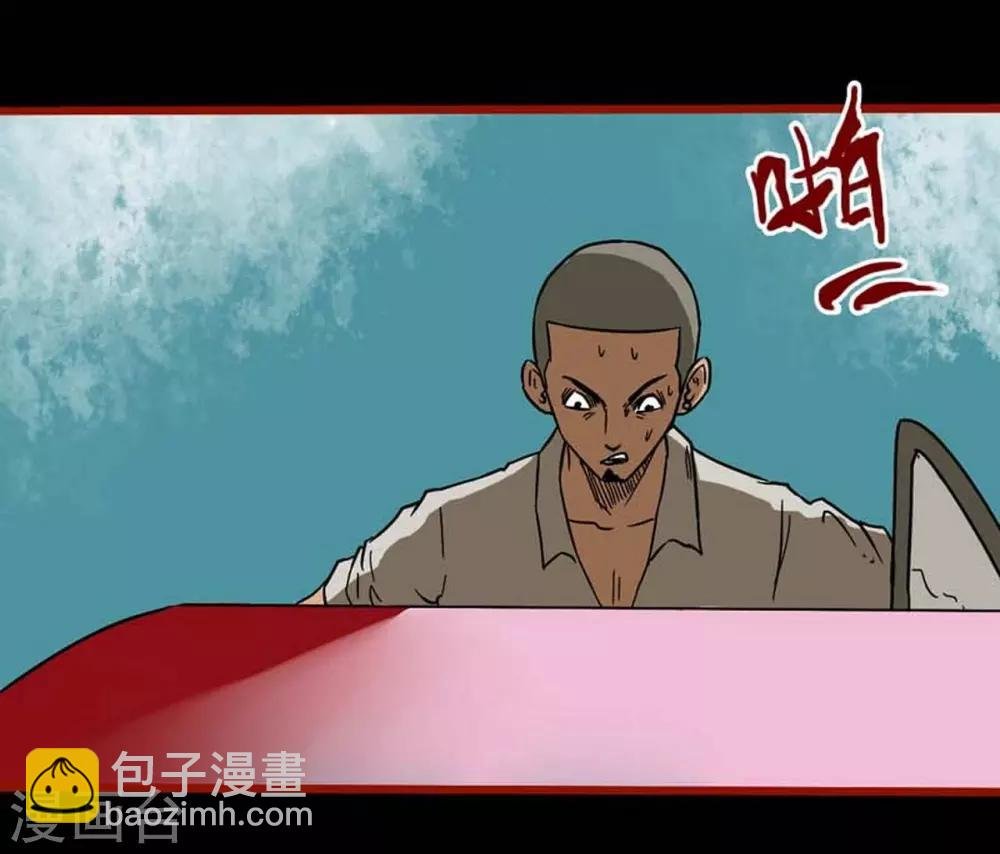 第3话9 活绳