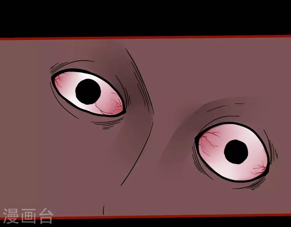 第4话4 魂出