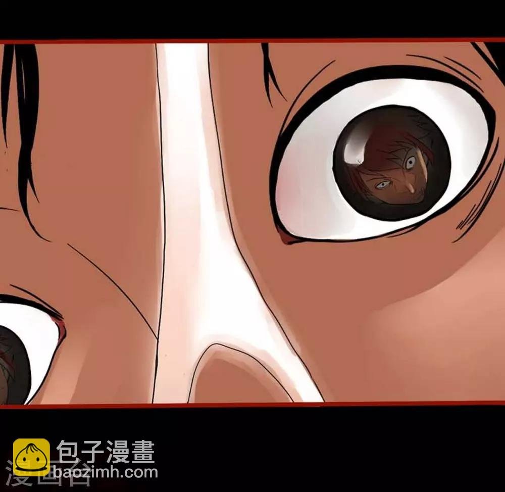 第4话5 魂出
