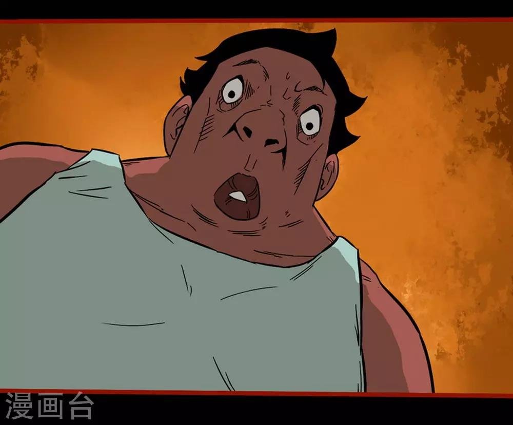 第7话2 罗刹