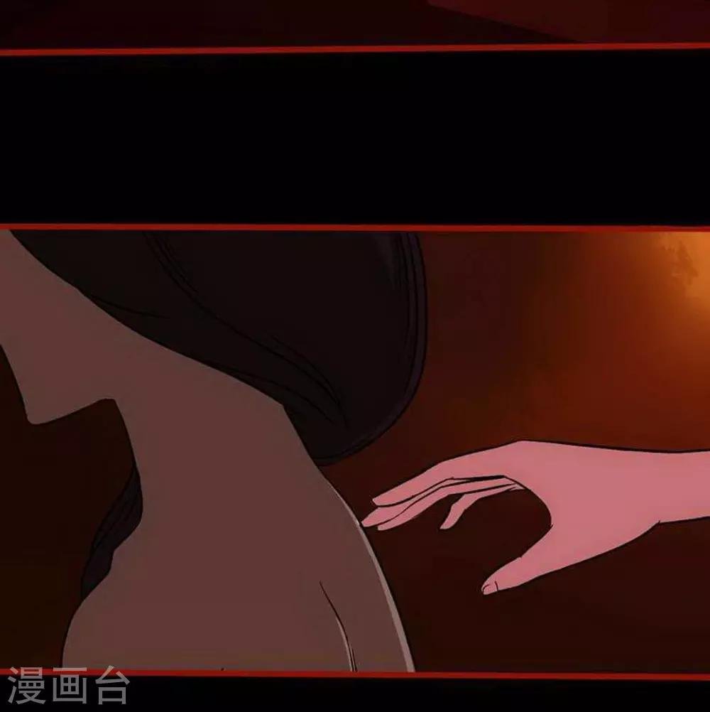 第7话9 罗刹