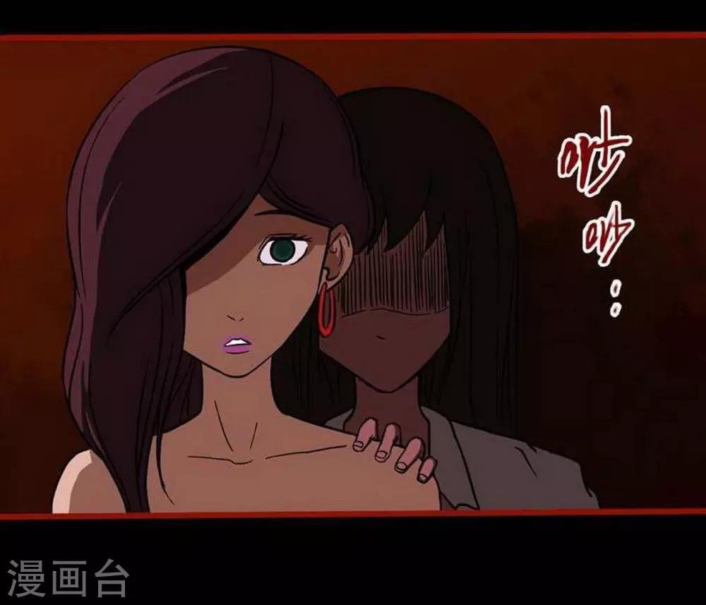 第7话9 罗刹