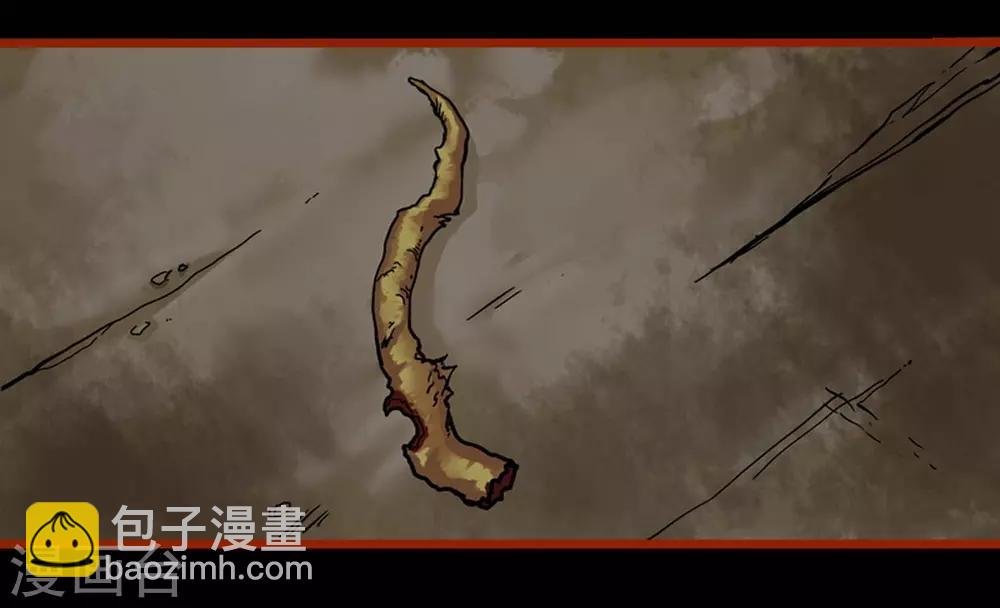 第1话6 童竖