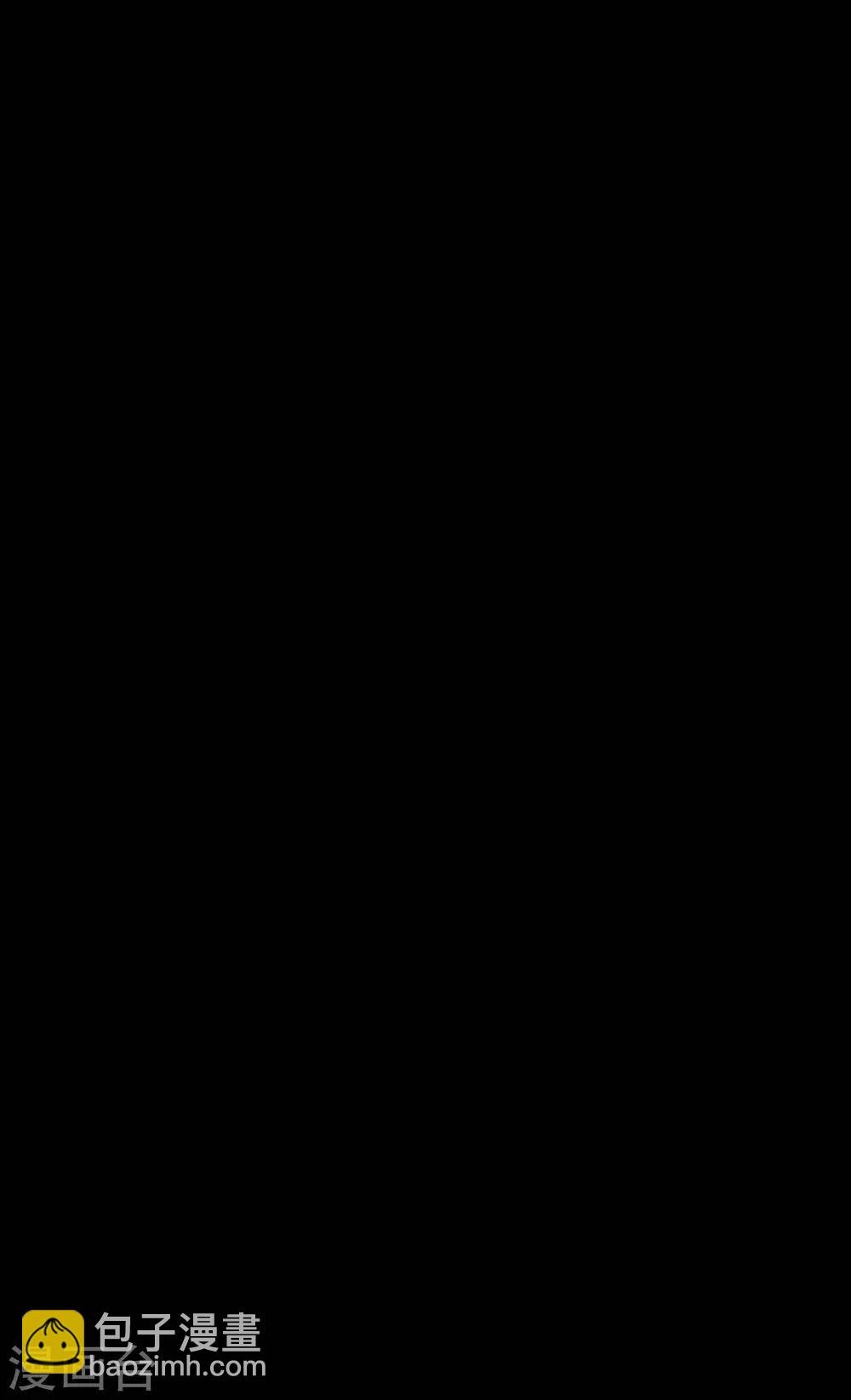 第7话16 罗刹