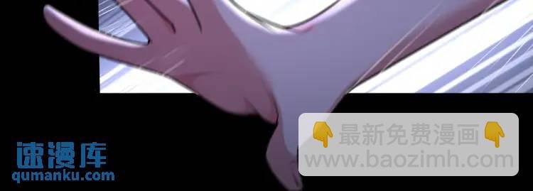 第4话 纸人傀儡