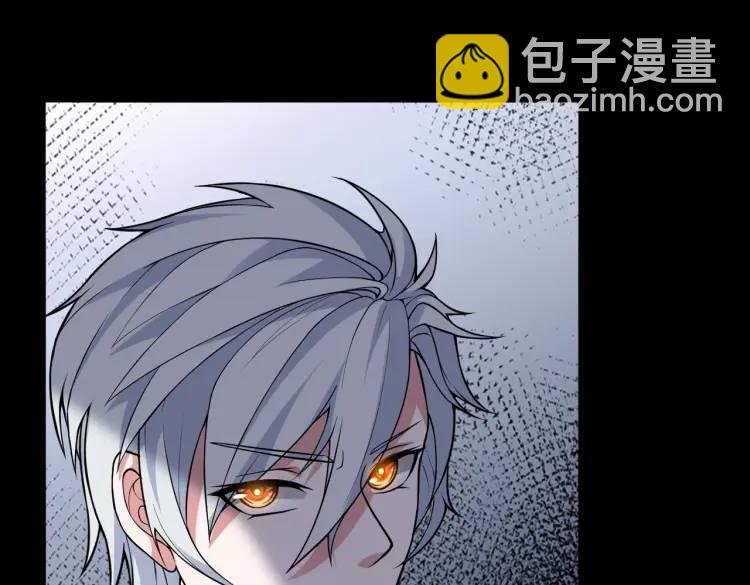 第4话 纸人傀儡