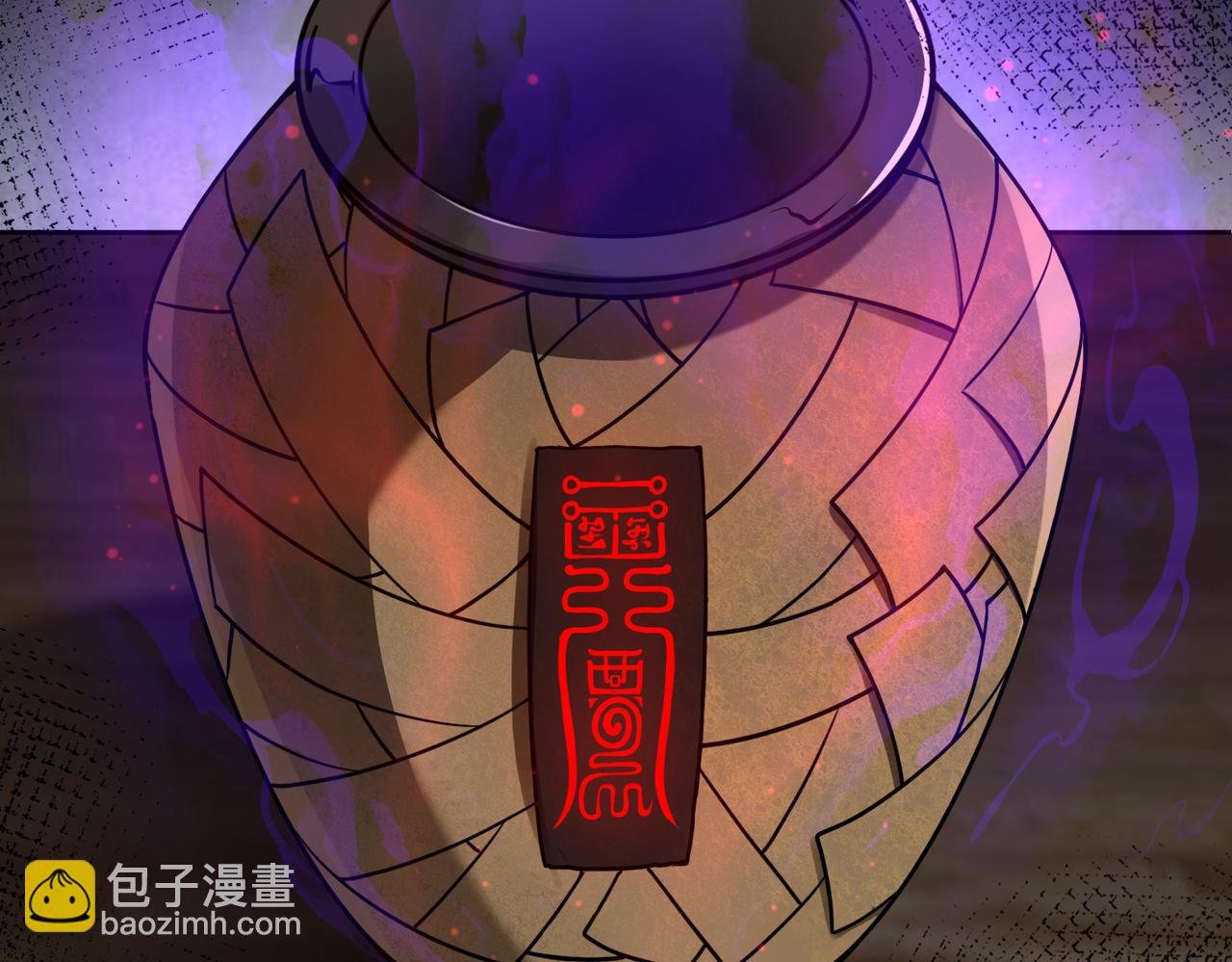 第81话 圣女