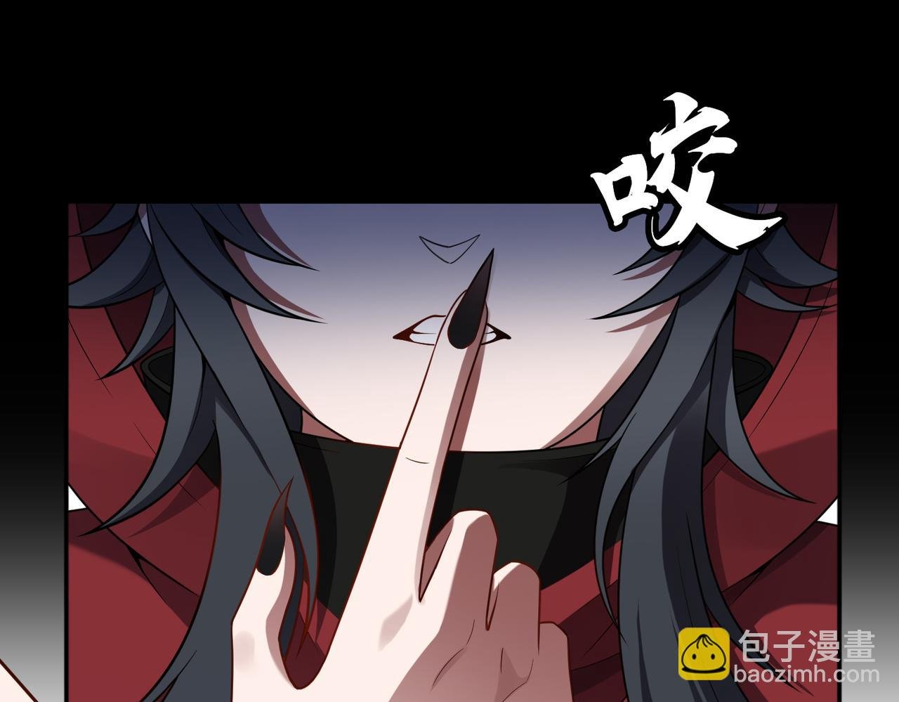第81话 圣女