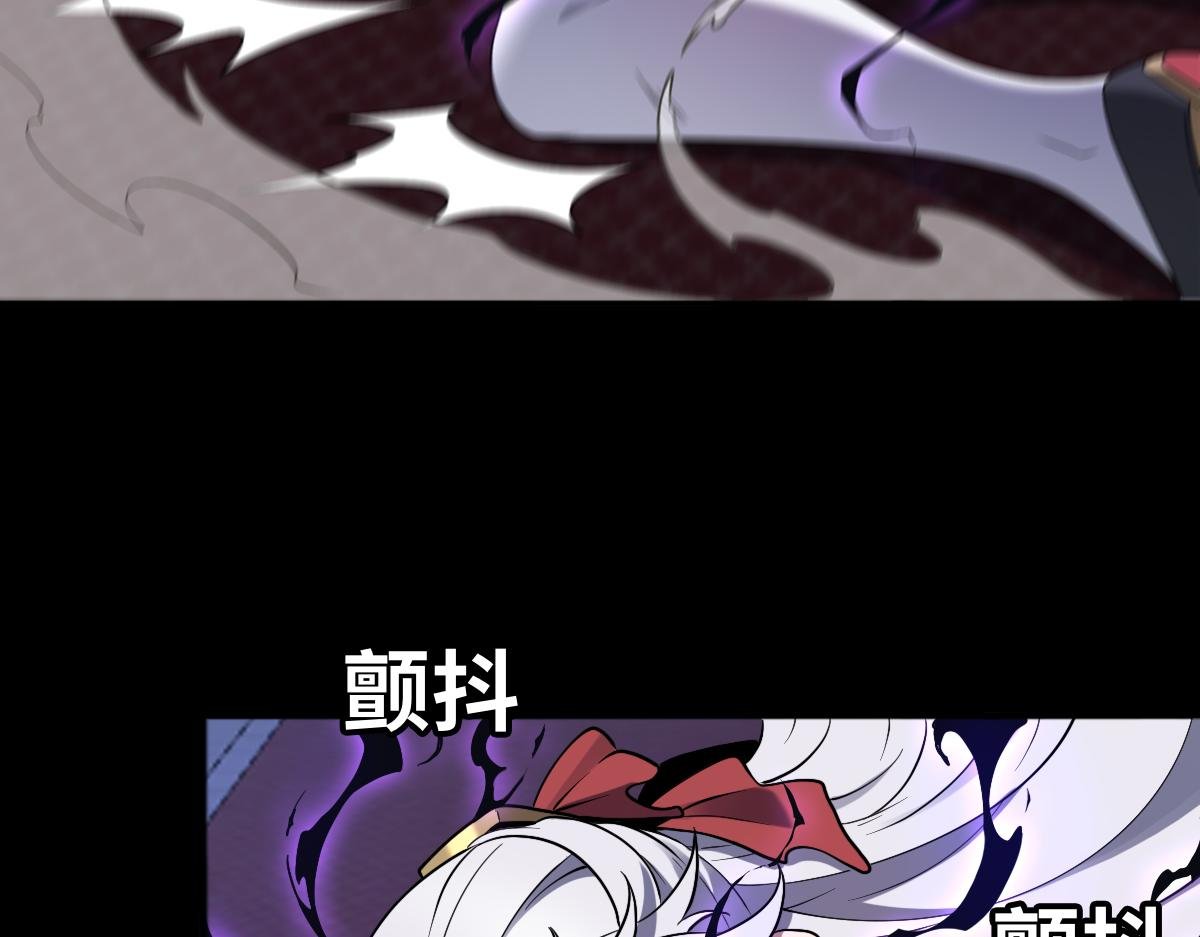 第95话 药计祸生