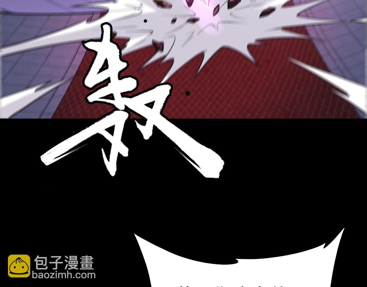 第95话 药计祸生