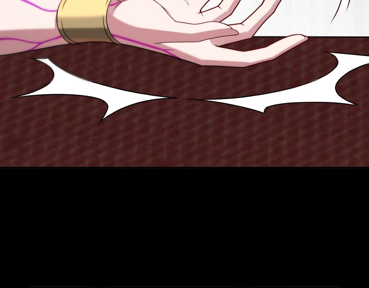 第95话 药计祸生