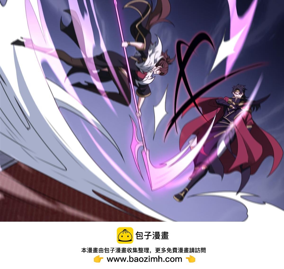 第95话 药计祸生