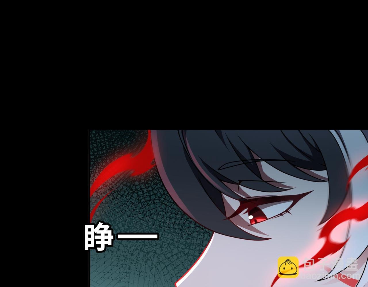 第83话 身世