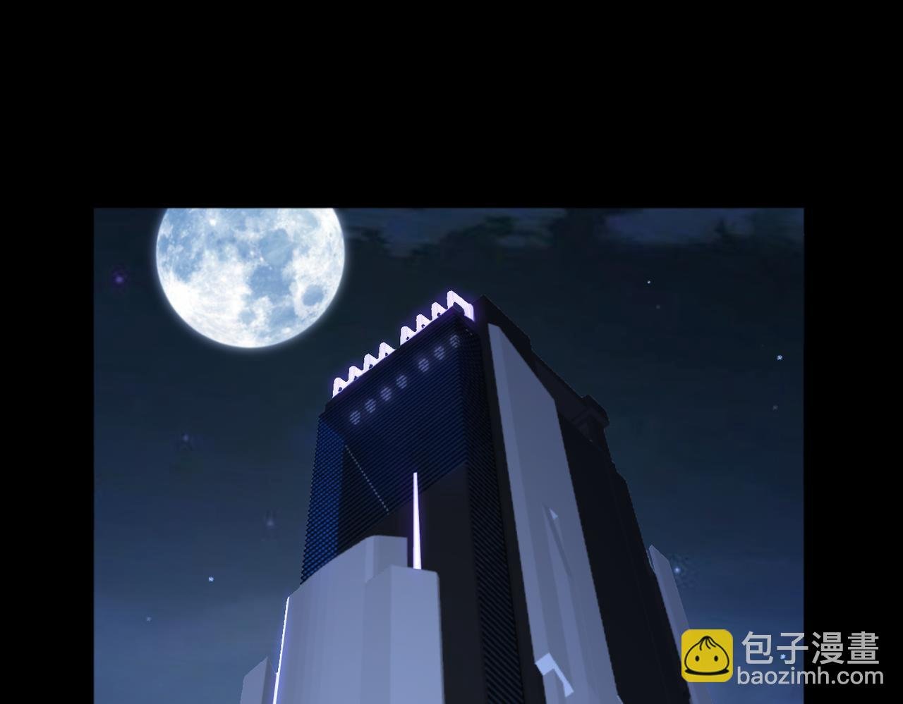 第83话 身世