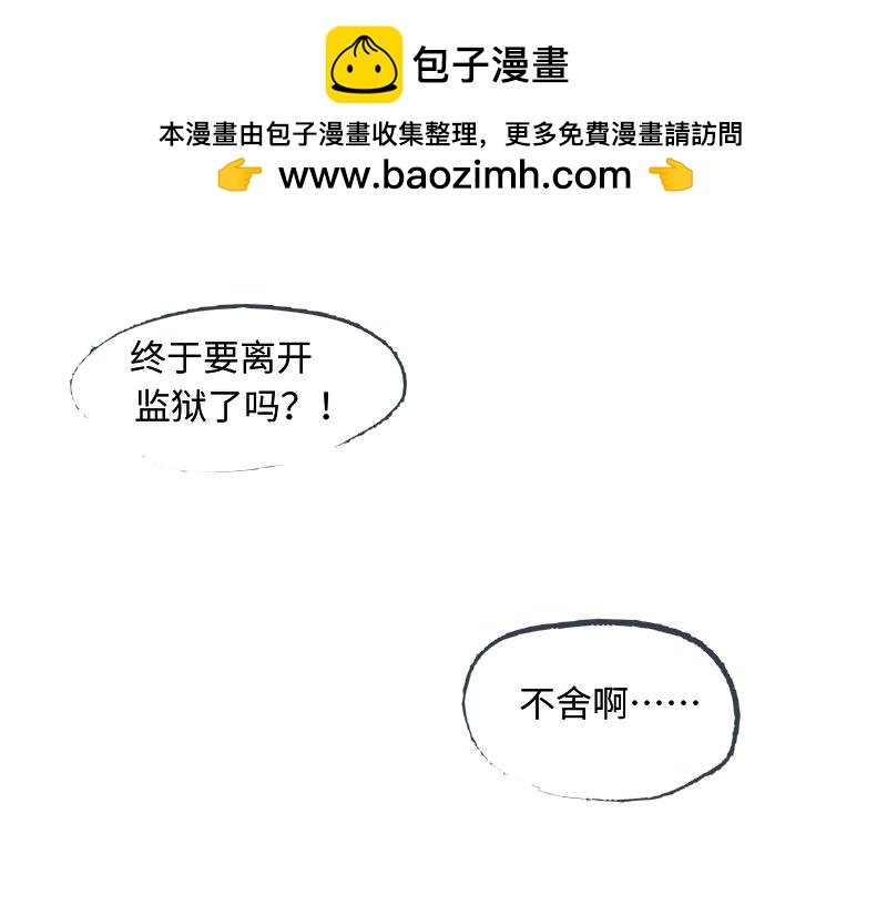 毕业