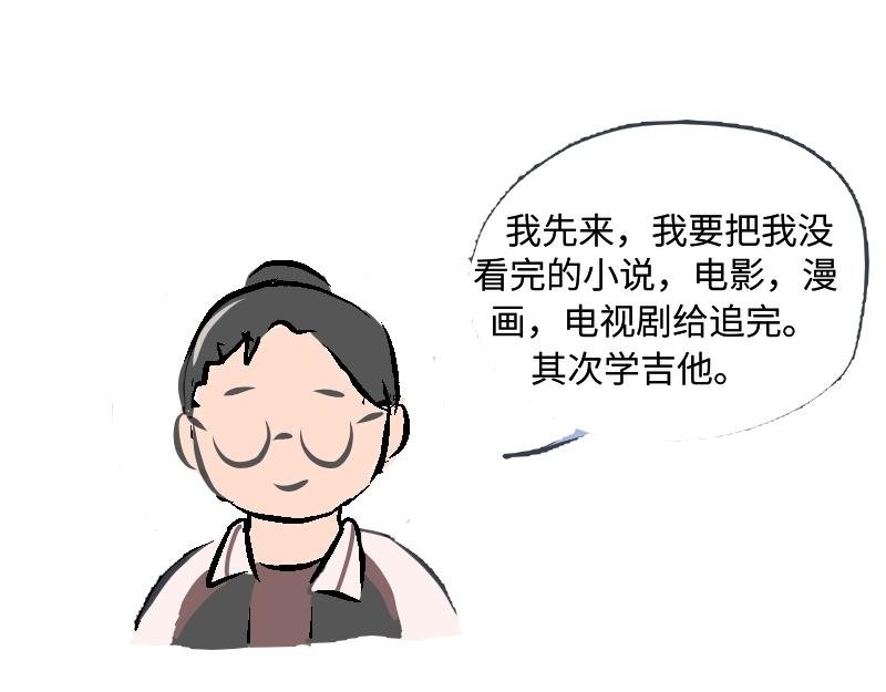 毕业