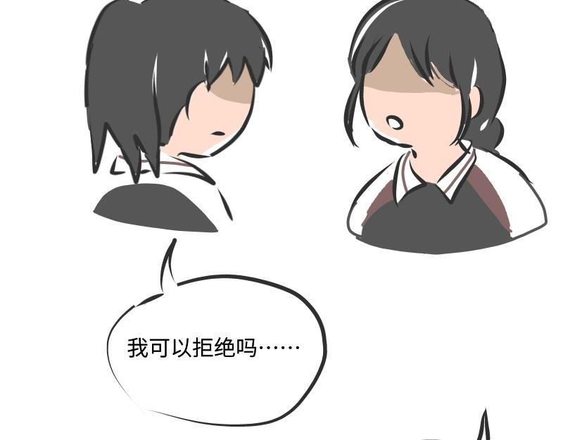 毕业